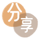 北海取现信用卡接单平台☀️诚信信用卡24小时在线靠谱商家推荐